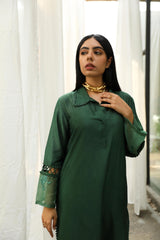 Emerald Gaze Set